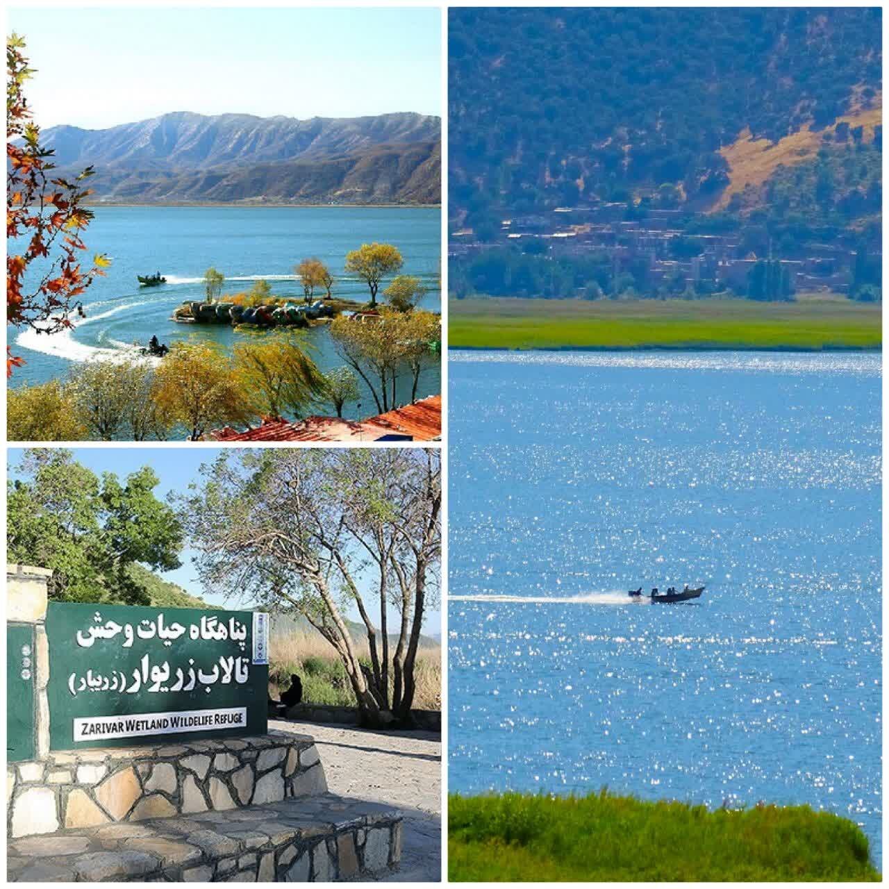 فراخوان مشارکت در محدوده گردشگری تالاب زریوار مریوان منتشر شد