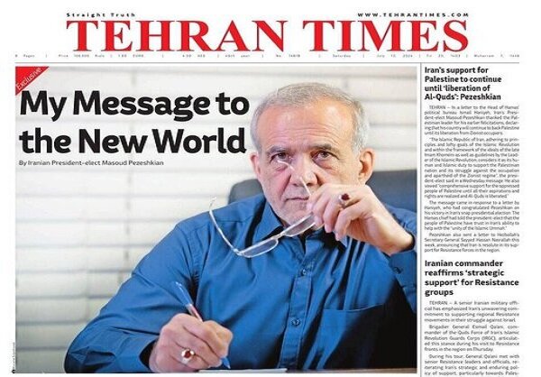 مقاله رئیس جمهور منتخب در تهران‌تایمز / پیام من به جهان جدید