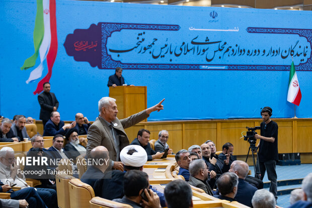 نشست نمایندگان ادوار و دوره دوازدهم مجلس با رئیس جمهور منتخب