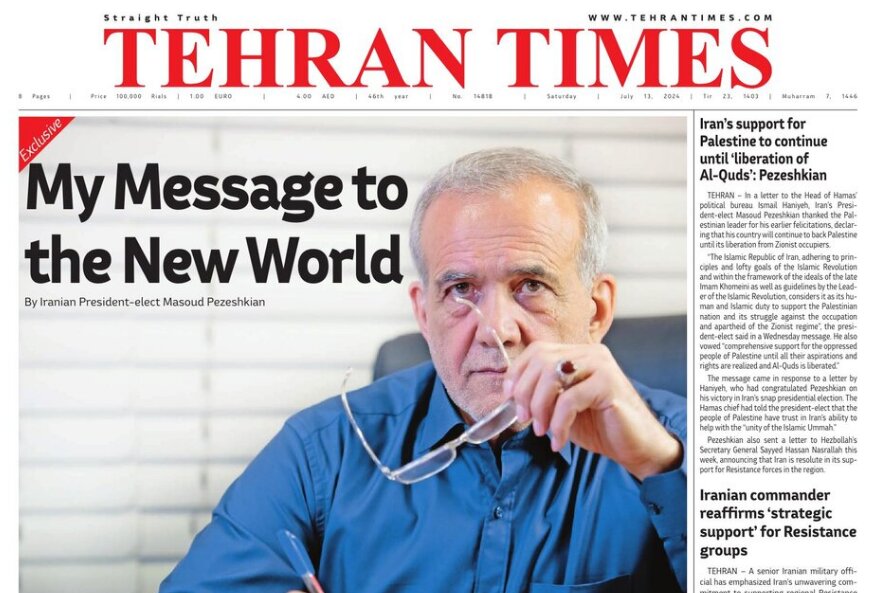 mehr-news-agency-front-pages-of-iran-s-english-dailies-on-july-13