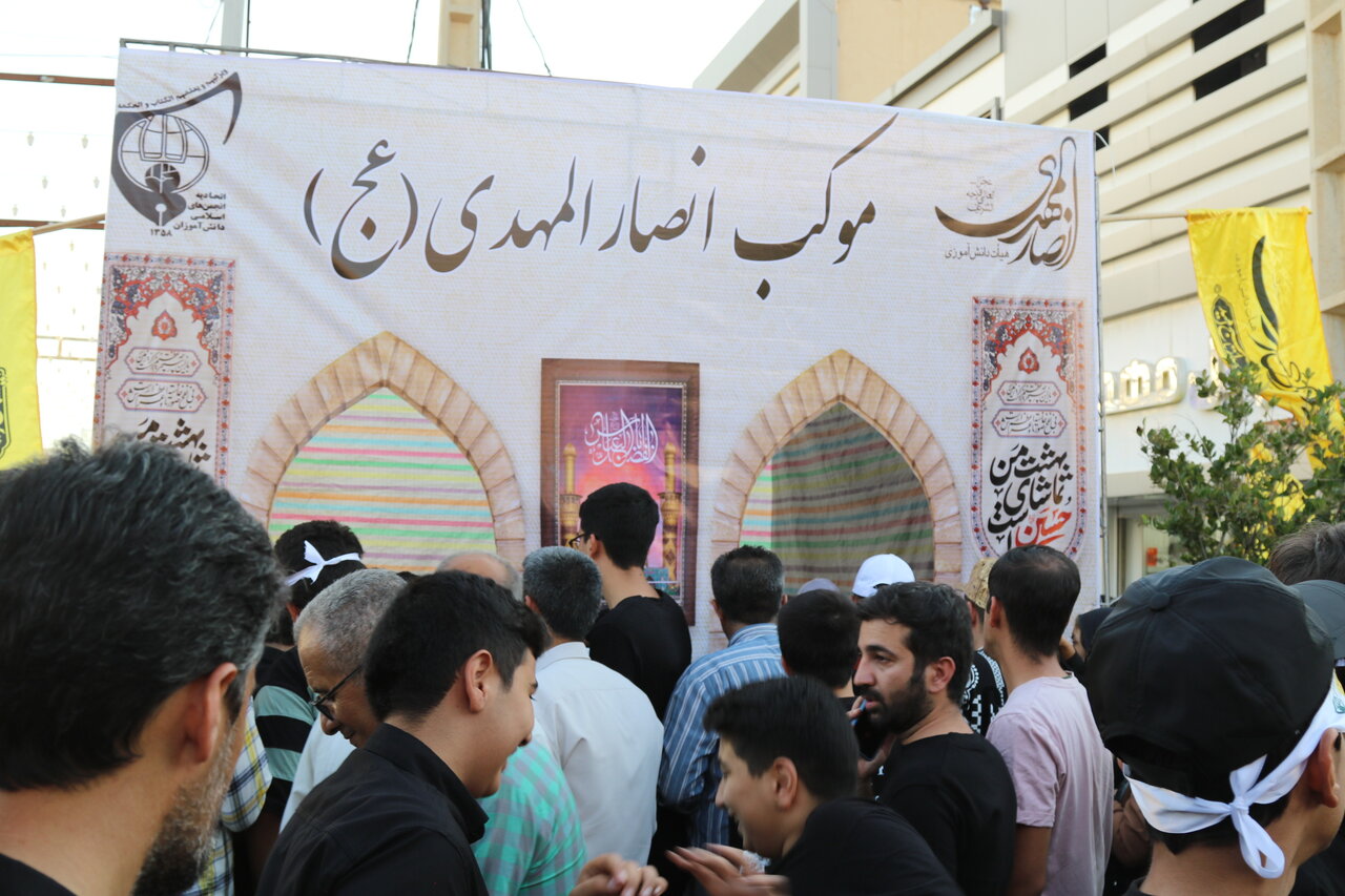 گردهمایی نوجوانان شهرستان ایلام به یاد حضرت قاسم ابن الحسن