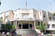 Start of war with Iran playing with lion's tail: Iran gov.