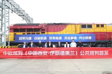 Chinese freight train to enter Iran from Turkmenistan: envoy