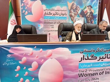 نقش محوری انسان سازی در نظام  اسلامی به بانوان واگذار شده است