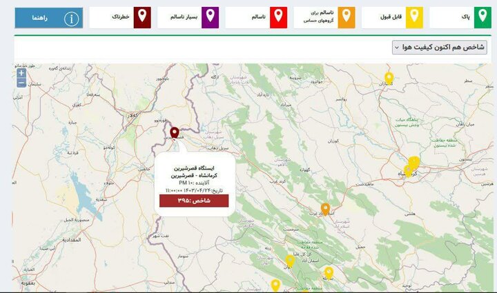 هوای قصرشیرین در وضعیت خطرناک قرار گرفت