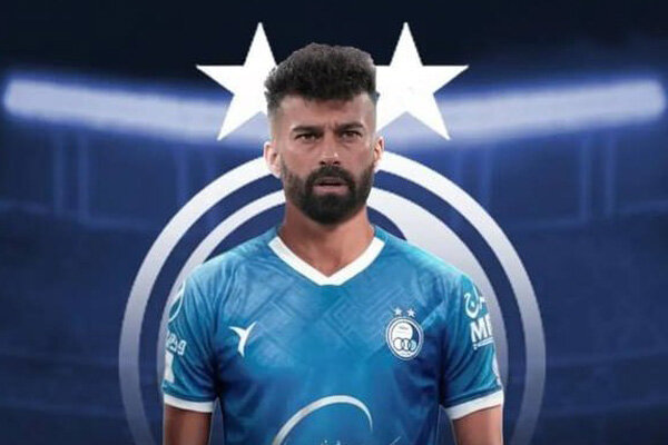 رامین رضاییان به تیم فوتبال استقلال پیوست / بازیکن 34 ساله بمب شد!