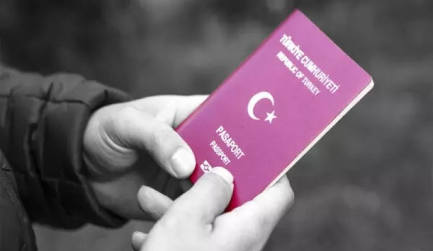 تركيا تقرر سحب الجنسية التركية من الذين يؤدون الخدمة العسكرية في الكيان