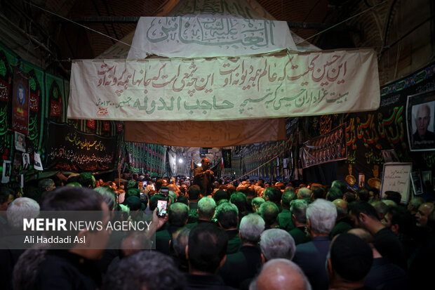 مراسم عزاداری تاسوعای حسینی(ع) در بازار تهران