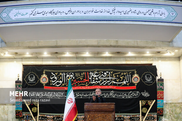 Tasu'a night at Imam Khomeini mausoleum