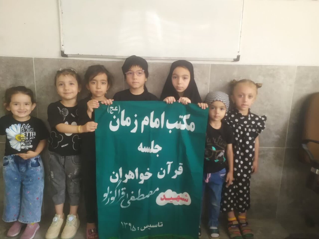 برپایی ۱۸۰ جلسه قرآنی در هیئت مکتب امام زمان(عج) همدان