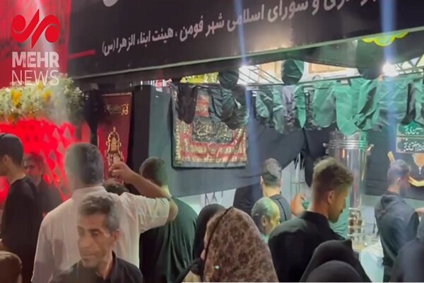 VIDEO: Muharram mawkibs serving mourners in Fuman city