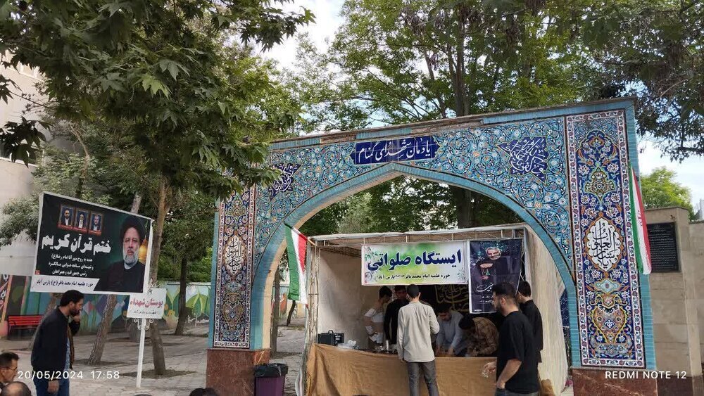 پارس آباد علم سقای کربلا بر دوش می کشد