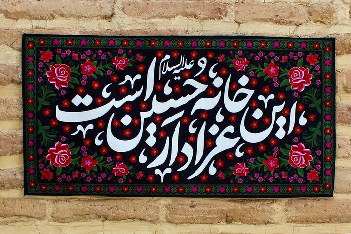 روضه یک‌نفره!/روضه‌های خانگی، میراث پدران ومادران