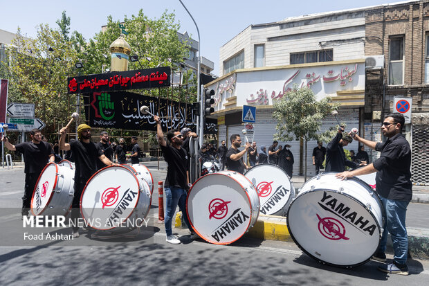 عزاداری ظهر عاشورای حسینی در تهران