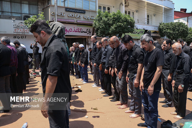 نماز ظهر عاشورا در آمل