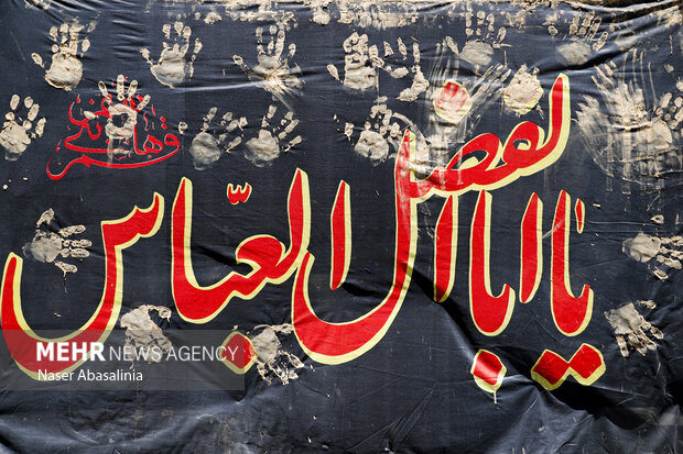 خیمهای به وسعت لرستان؛ وقتی شهر سیاه میپوشد