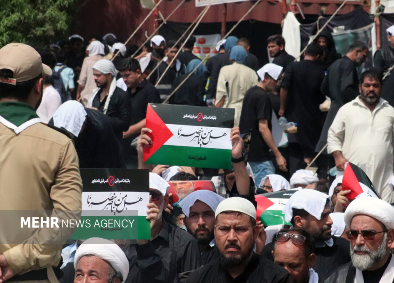 مرکزی جلوس کراچی میں فلسطین کی حمایت اور امریکہ و اسرائیل مخالف احتجاج