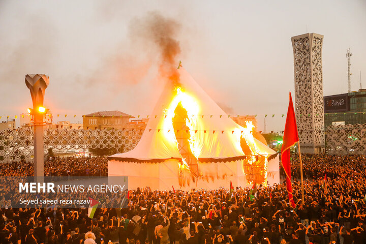 مراسم خیمه‌سوزان عصر عاشورا در میدان امام حسین (ع) تهران