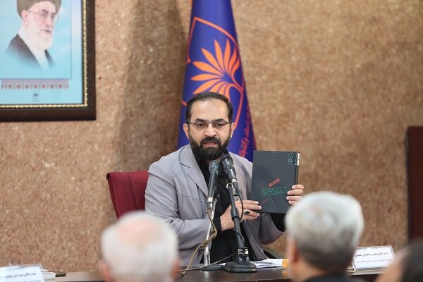 «سیره و قیام زیدبن علی» نقد و بررسی شد