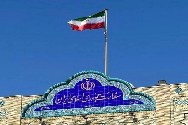 Iranian embassy blasts attack on Ashura mourners in Oman