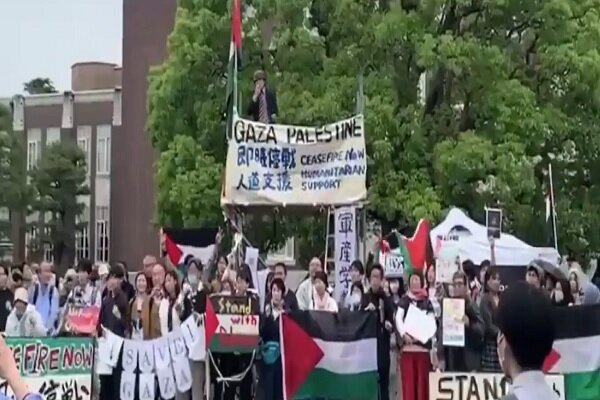 VIDEO: Japanese university students hold pro-Palestine rally