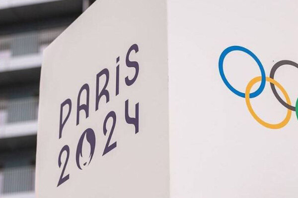 Paris 2024 Olimpiyatları yarın başlıyacak Paris 2024 Olimpiyatları yarın başlıyacak