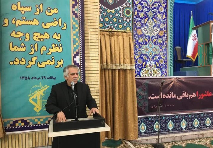 ۲۲ میلیارد تومان هزینه کاشت حلزون شنوایی در بوشهر پرداخت شد ۲۲ میلیارد تومان هزینه کاشت حلزون شنوایی در بوشهر پرداخت شد