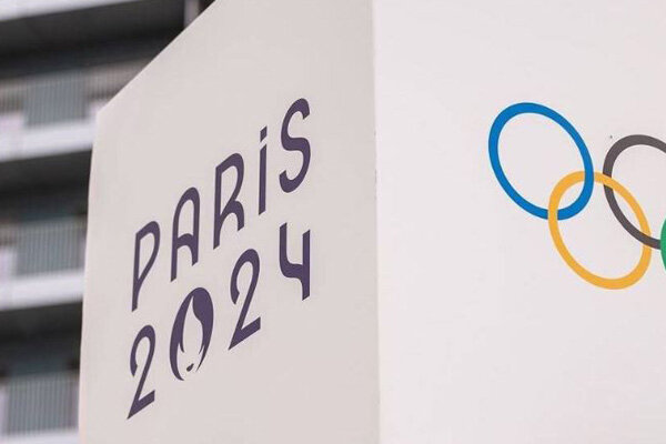 Paris 2024 Olimpiyatları yarın başlıyacak