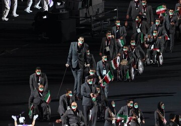 Iran Paralympic