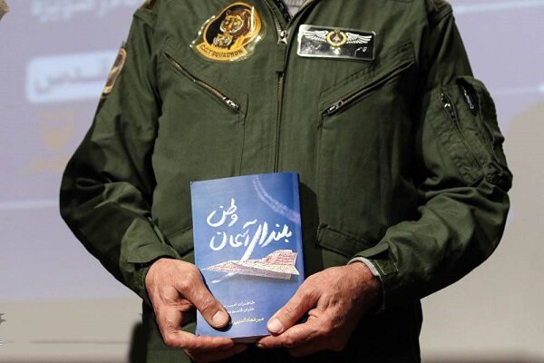 ورود خاطرات خلبان آزاده قاسم محمدامینی به بازار نشر/«بلندای آسمان وطن» در کتابفروشی‌ها