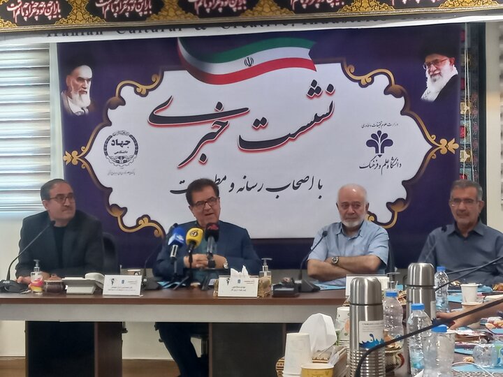 هدف ما شناسایی ایدههای خلاقانه است/ برگزیدگان رها نمیشوند هدف ما شناسایی ایدههای خلاقانه است/ برگزیدگان رها نمیشوند