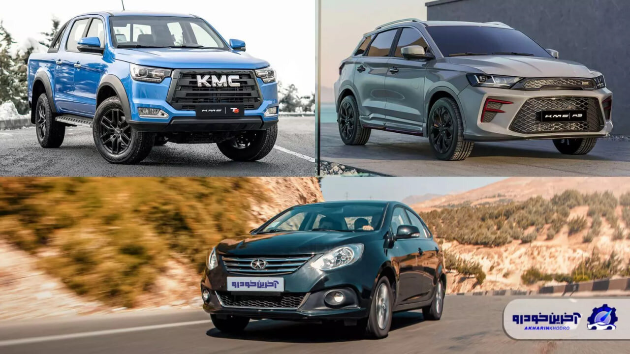 تازهترین ویدیوها و اخبار خودرو را اینجا ببینید