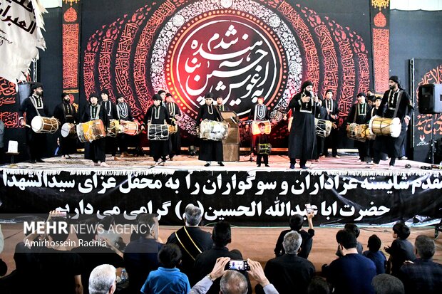 مراسم عزاداری هفتمین روز شهادت امام حسین (ع) در بیرجند