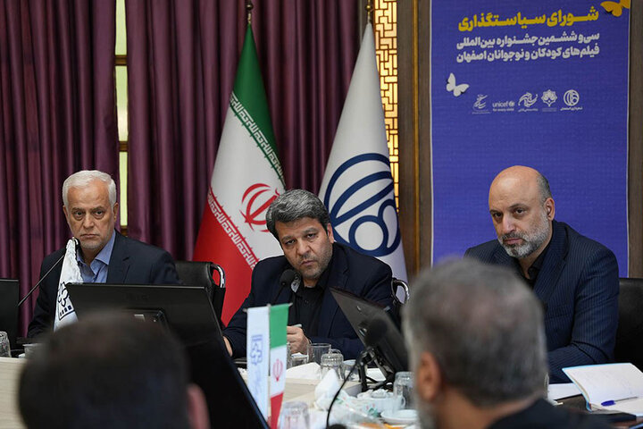 جایگاه و نقش ویژه هنرمندان در جشنواره فیلم کودک بازنگری شود جایگاه و نقش ویژه هنرمندان در جشنواره فیلم کودک بازنگری شود