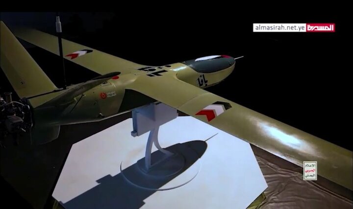 VIDEO: Yemeni army releases video of Yafa drone - Mehr News Agency