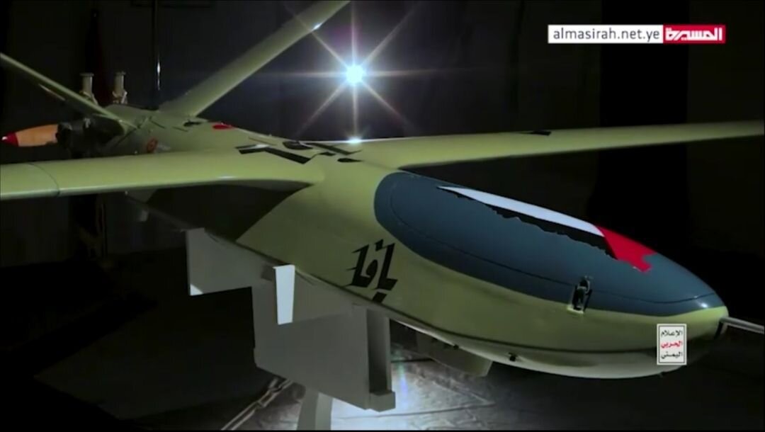 Yemenis release images of drone that hit Tel Aviv