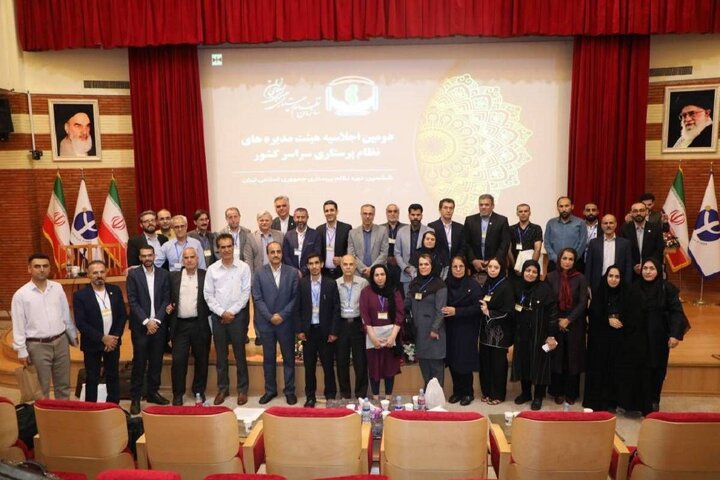 دولت چهاردهم به مشکلات پرستاران توجه کند دولت چهاردهم به مشکلات پرستاران توجه کند