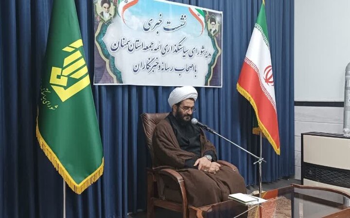 «نماز جمعه» قرارگاهی برای جهاد، مبارزه و گرهگشایی از مشکلات مردم است