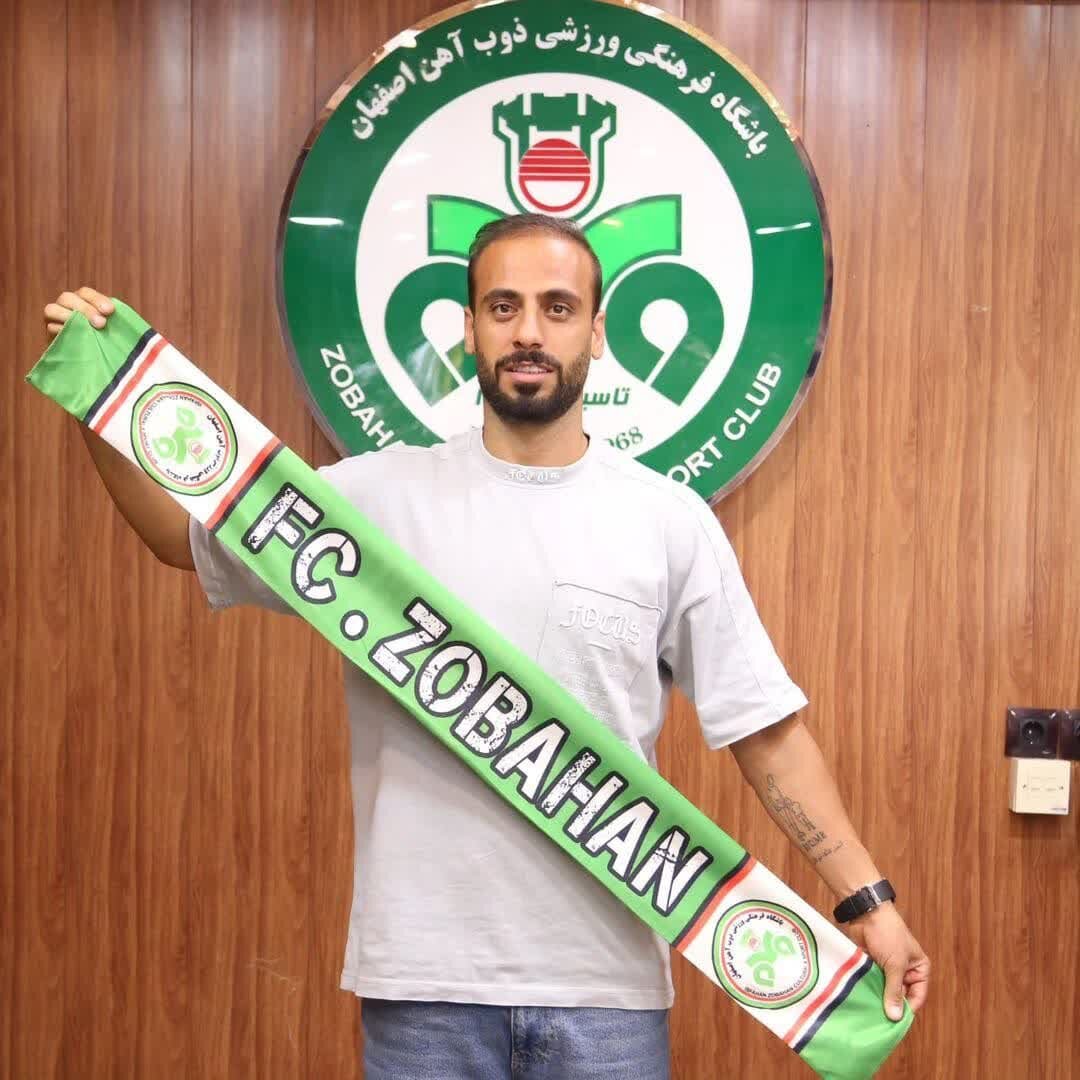 محسن آذرباد یک فصل دیگر با ذوب آهن میماند