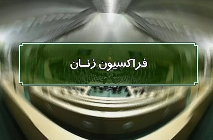 نیروهای مسلح پاسخی طوفانی به حمله رژیم صهیونیستی به صداوسیما میدهد