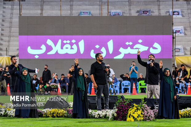 اجتماع دختران انقلاب در ورزشگاه آزادی