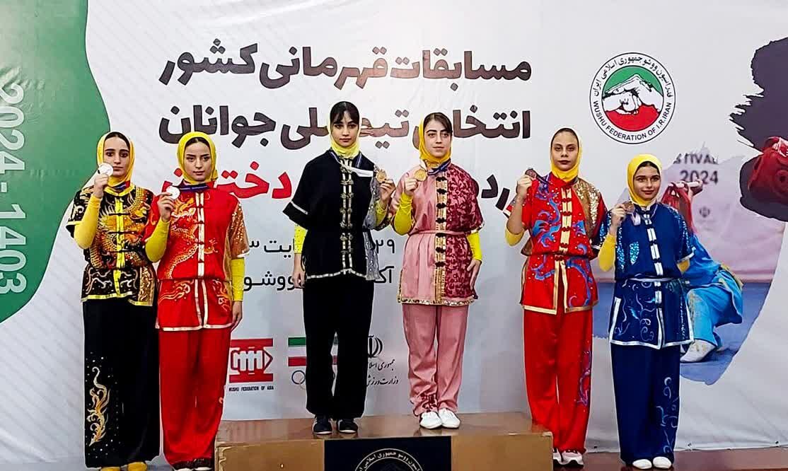 دختران ووشکار قمی در مسابقات انتخابی تیم ملی صاحب ۷ مدال شدند