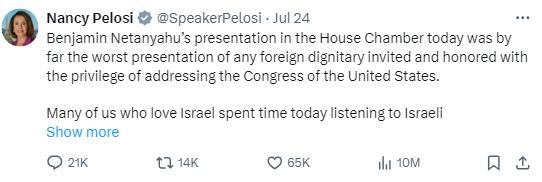 روایت کاربران خارجی «ایکس» از روز «سیاه» و «شرمآور» آمریکا