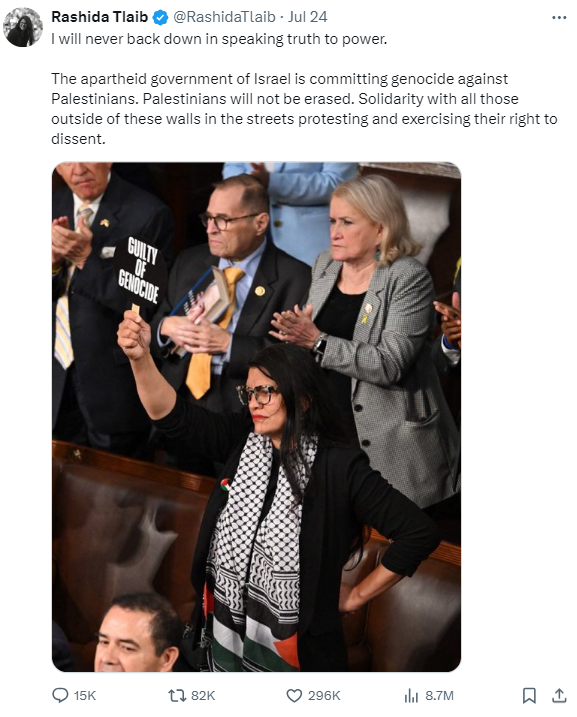 روایت کاربران خارجی «ایکس» از روز «سیاه» و «شرمآور» آمریکا