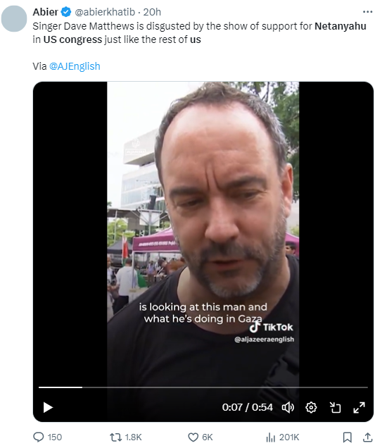 روایت کاربران خارجی «ایکس» از روز «سیاه» و «شرمآور» آمریکا