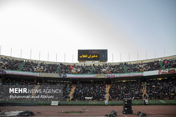 اجتماع مردمی دختران انقلاب در ورزشگاه آزادی