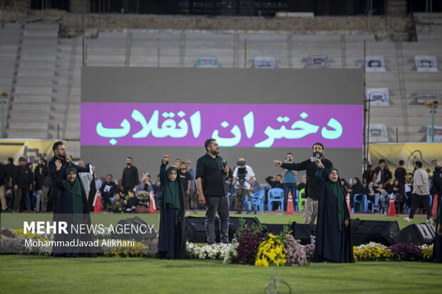 اجتماع مردمی دختران انقلاب در ورزشگاه آزادی