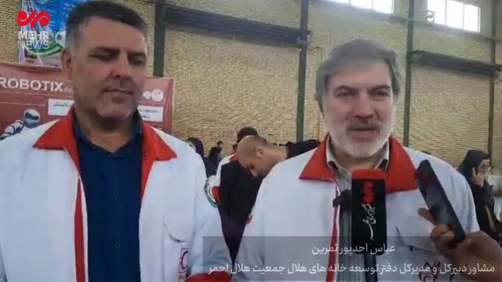 راه اندازی خانه هلال در سراسر روستاهای حادثه خیز کشورجزاولویت است راه اندازی خانه هلال در سراسر روستاهای حادثه خیز کشورجزاولویت است