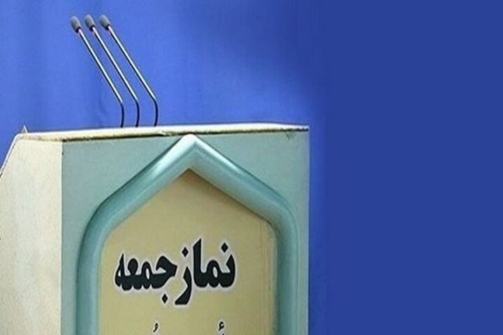 رای اعتماد کامل مجلس به دولت چهاردهم را به فال نیک می‌گیریم