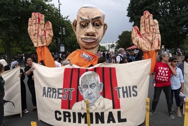 Beyaz Saray önünde Netanyahu protesto edildi